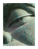 Stone Face